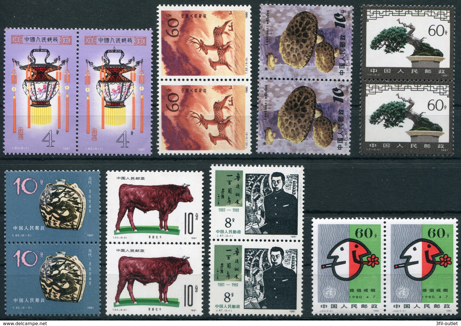 (Cina293) Cina Lotto Stamps - Lots & Serien