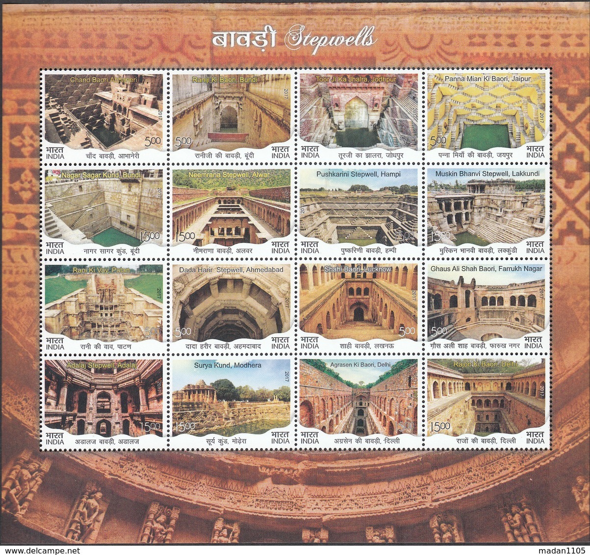 INDIA 2017 Stepwells, Step Wells, MIXED One Sheetlet Of ALL 16 Different Stamps. Scarce.MNH (**) - Ongebruikt