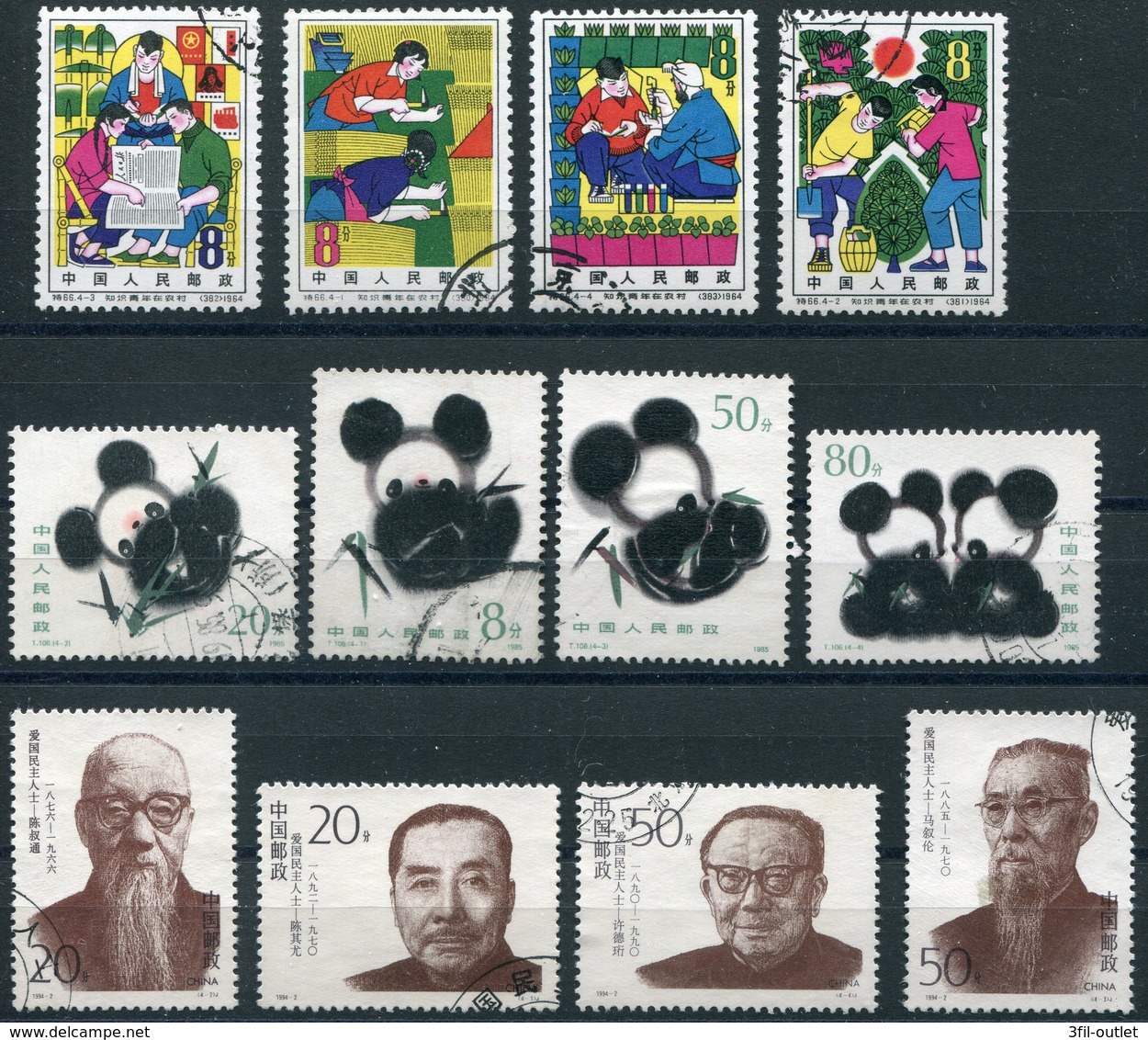 (Cina299) Cina Lotto Stamps - Collezioni & Lotti