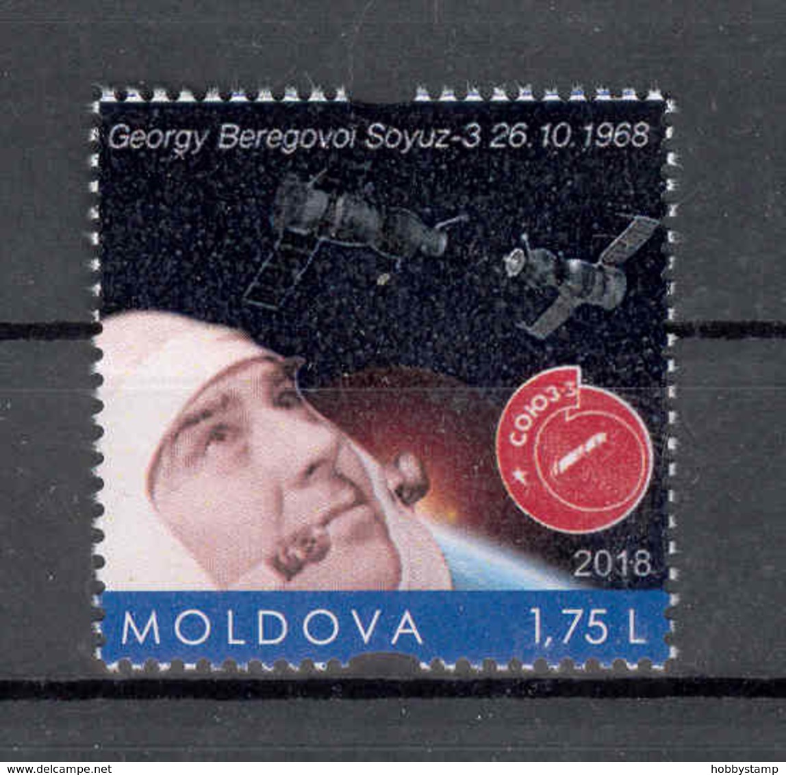 Moldova 2018 Space Soyuz-3 Beregovoi G.T. 1v** MNH  Personalized Stamps - Moldova