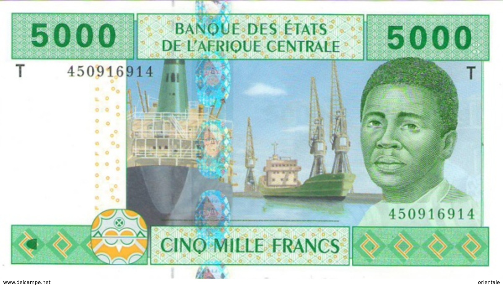 CENTRAL AFRICAN STATES P. 109Tc  5000 F 2006 UNC - Republiek Congo (Congo-Brazzaville)