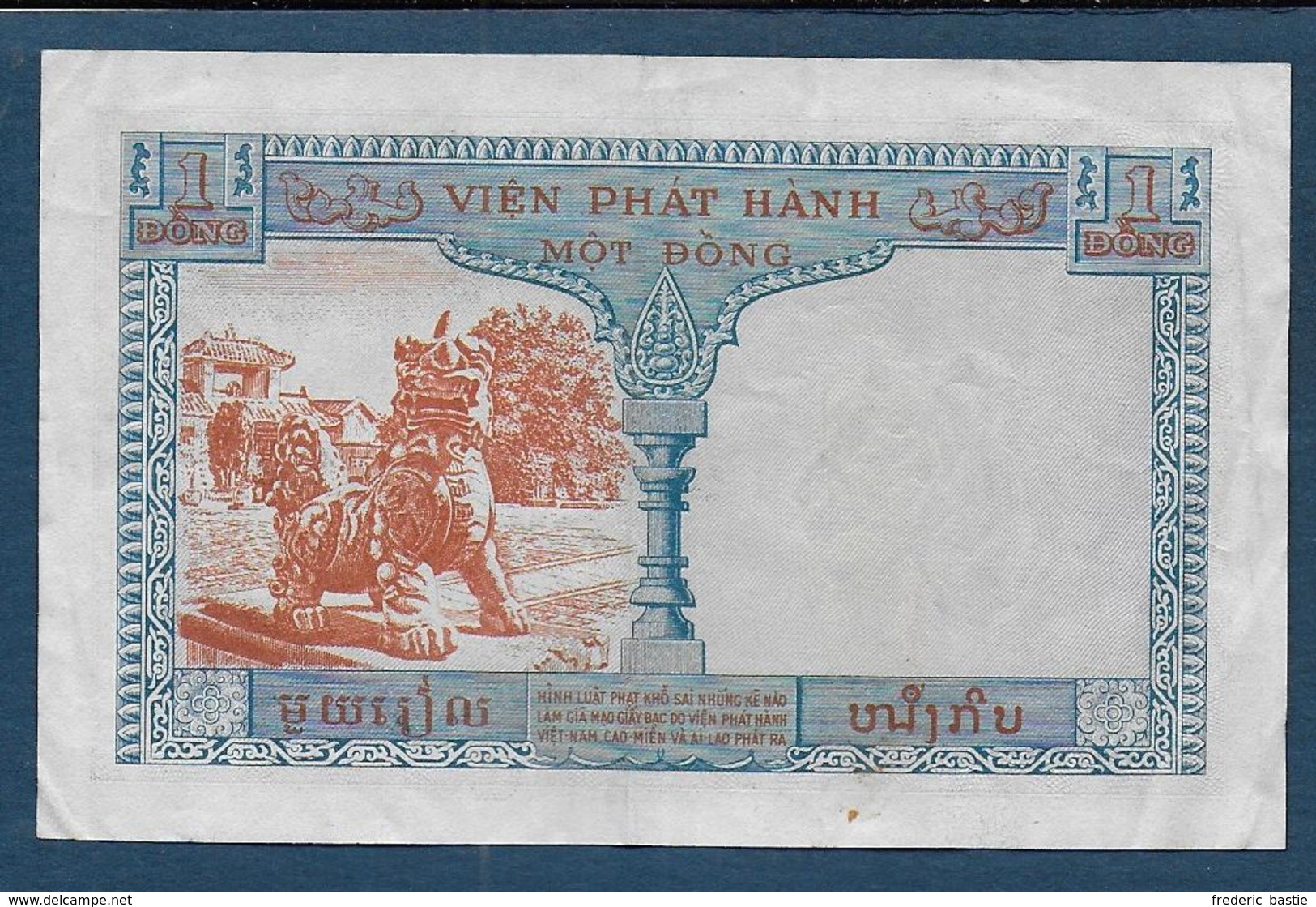 INDICHINE - Billet De 1 Piastre - Indochine