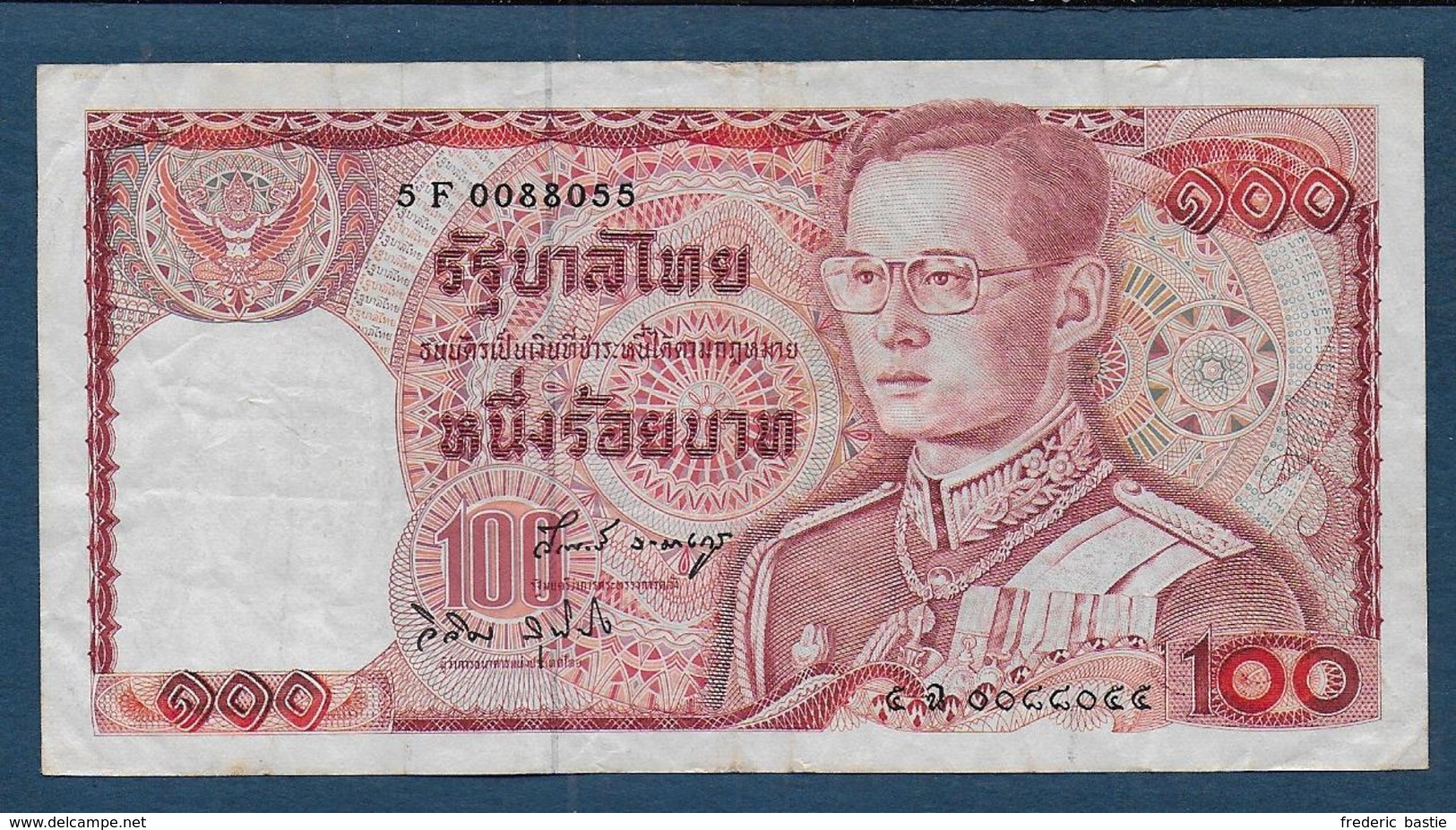 Thailande - Billet De 100 Baht - Thaïlande