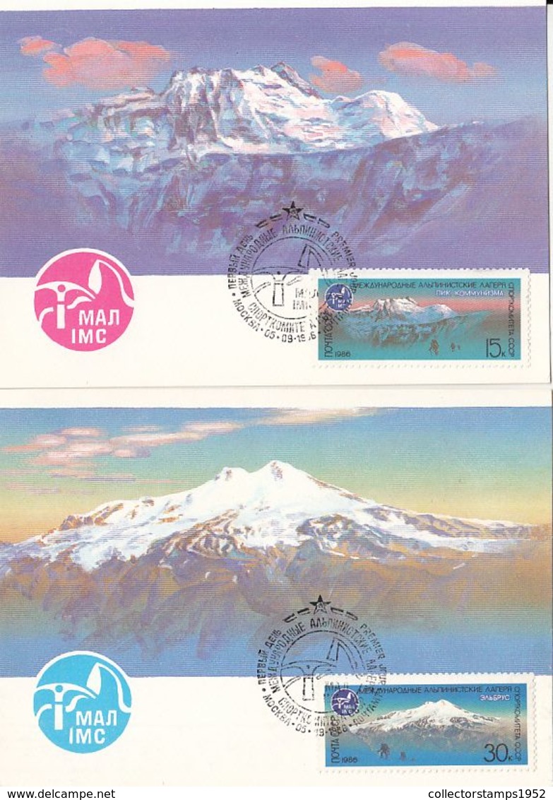 79283- INTERNATIONAL MOUNTAINEER'S CAMP, CLIMBING, SPORTS, MAXIMUM CARD, OBLIT FDC, 2X, 1986, RUSSIA-USSR - Bergsteigen