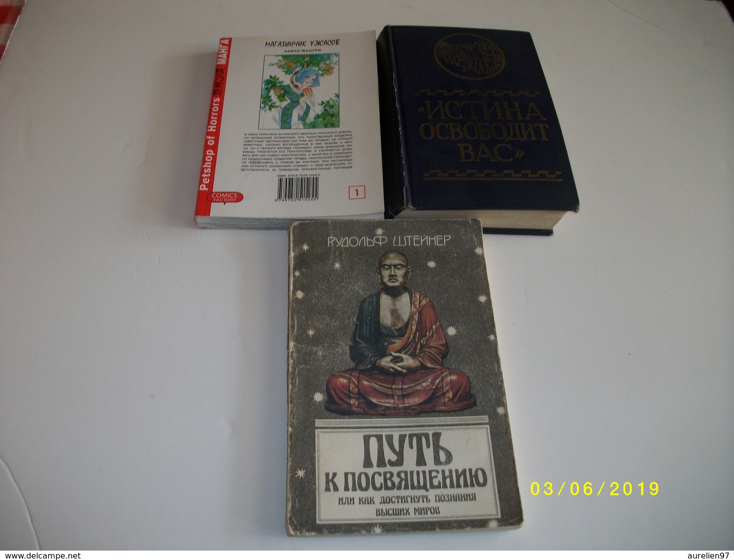 lot de 5 livres en russe