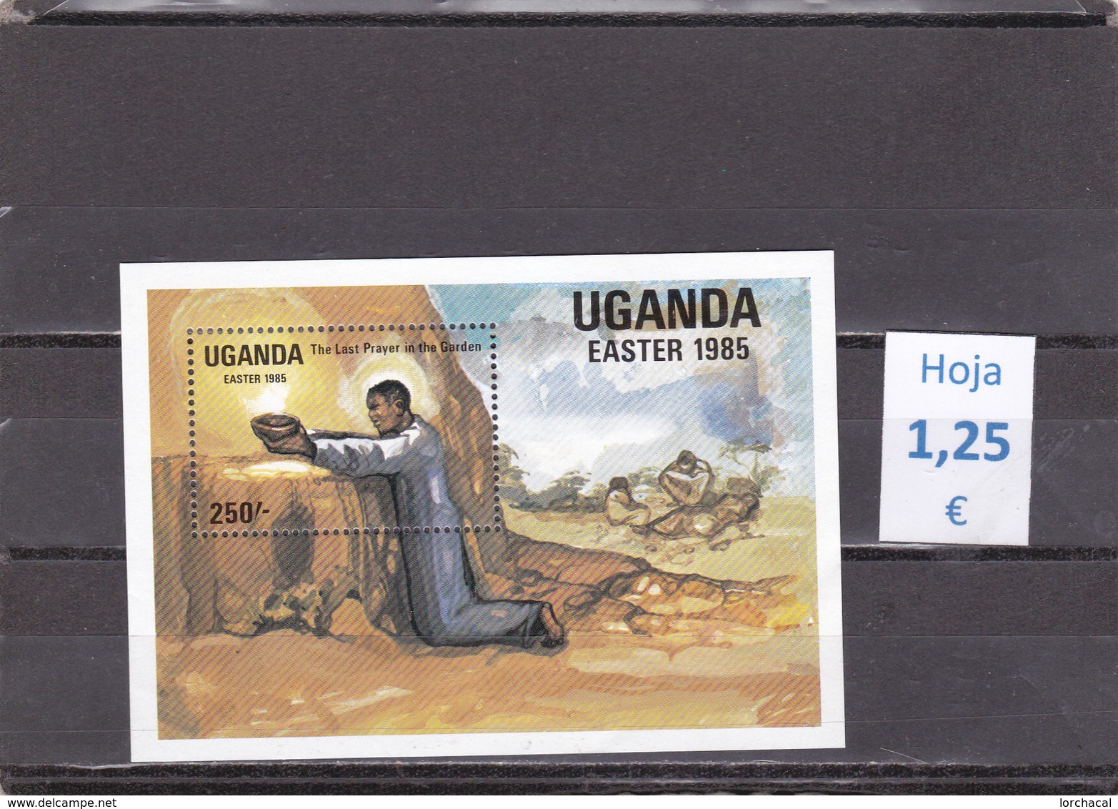 Uganda  -  Hoja Bloque  -  6/3201 - Uganda (1962-...)