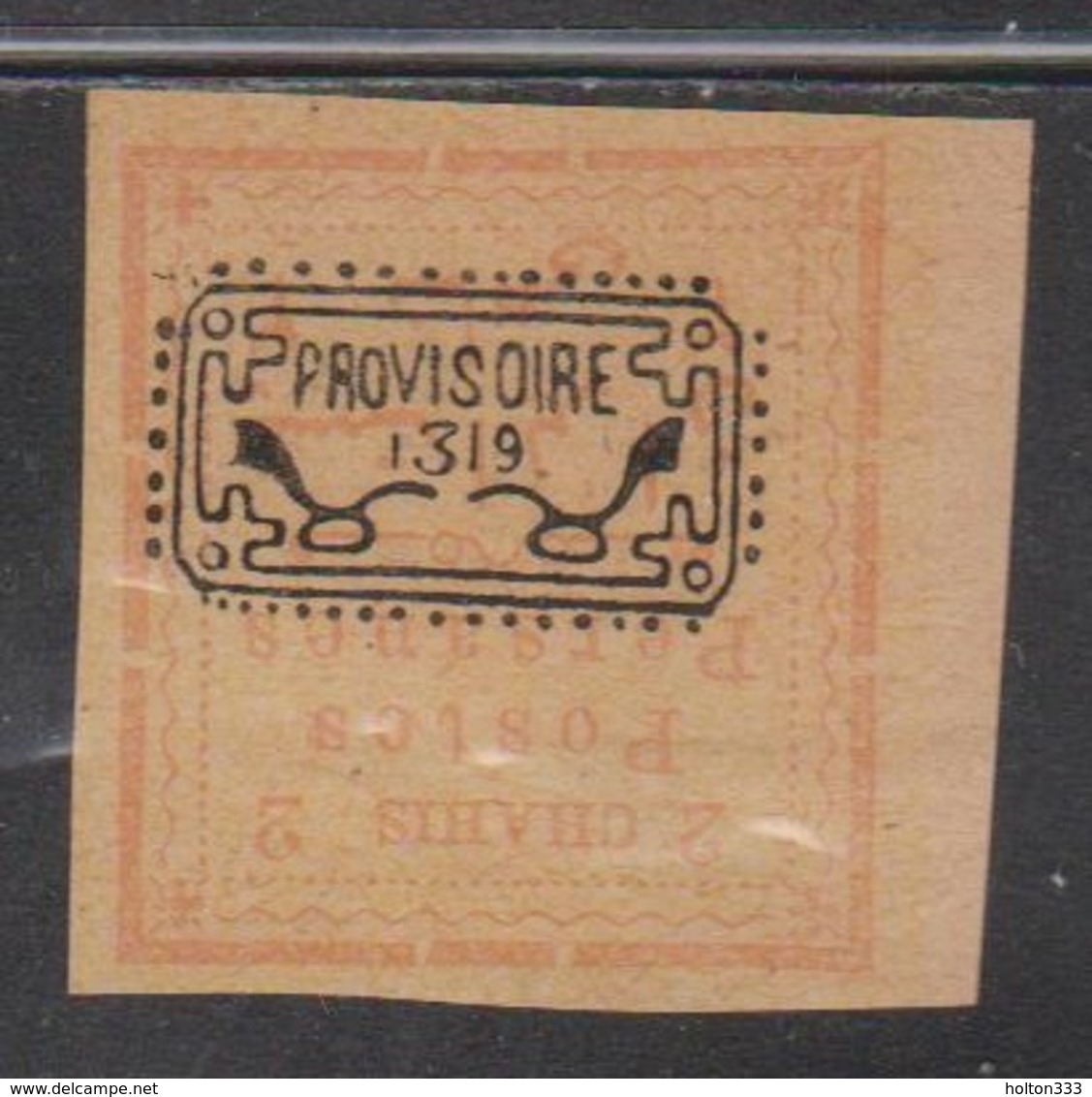 IRAN Scott # 236 MH - Inverted Overprint Probable Forgery Listed At 10% Of Catalogue - Iran