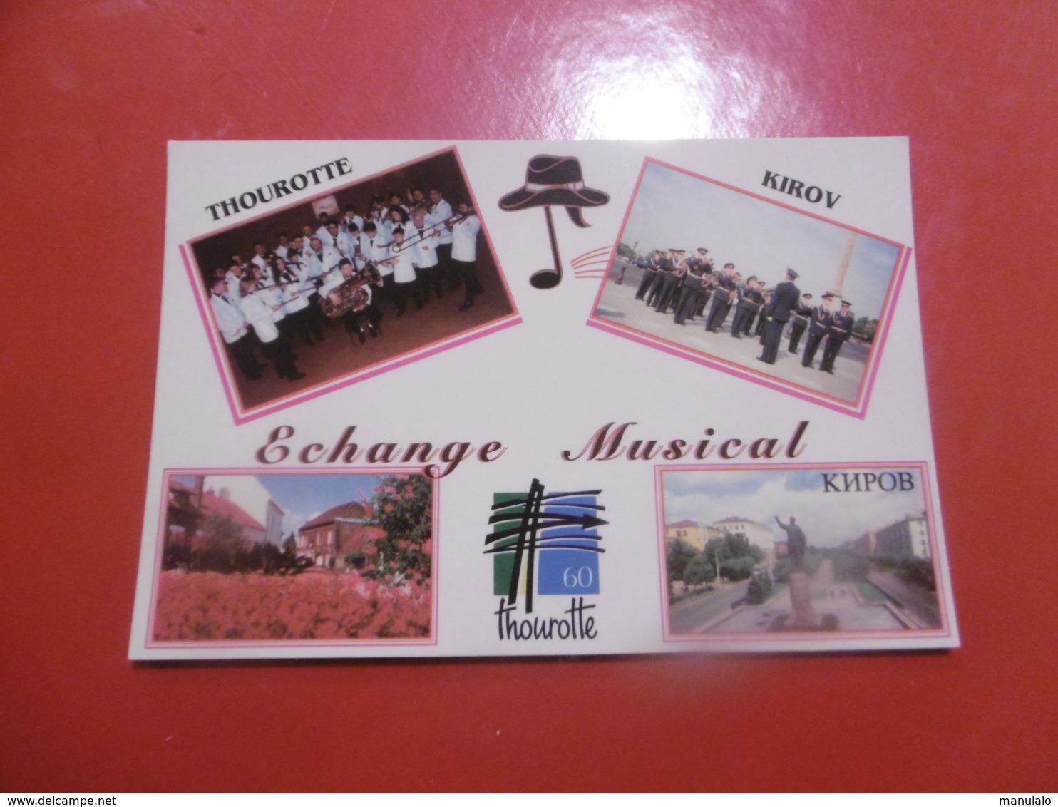D 60 - Thourotte - Kirov - échange Musical - Thourotte