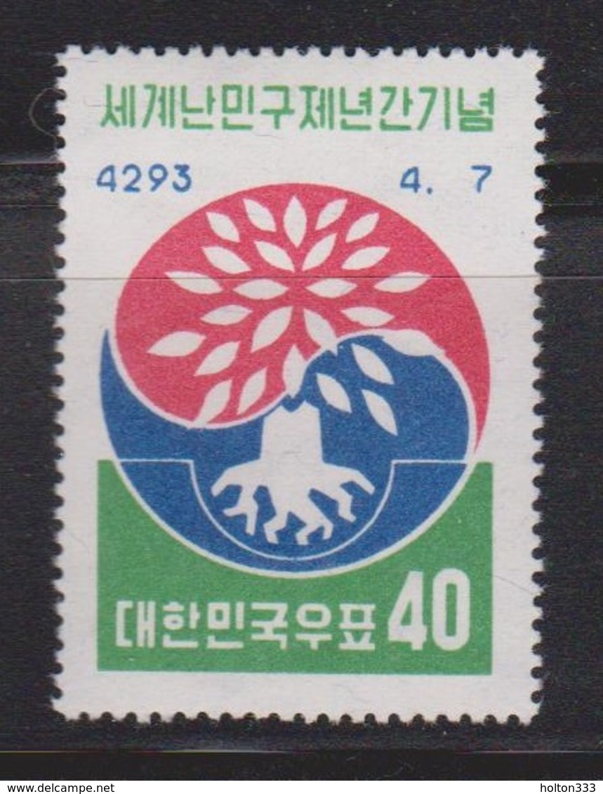 KOREA Scott # 304 MNH - Year Of The Refugee - Korea, South
