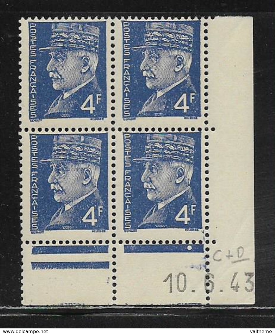 FRANCE  ( FCD4 - 385 )  1941  N° YVERT ET TELLIER  N° 521A  N** - 1940-1949