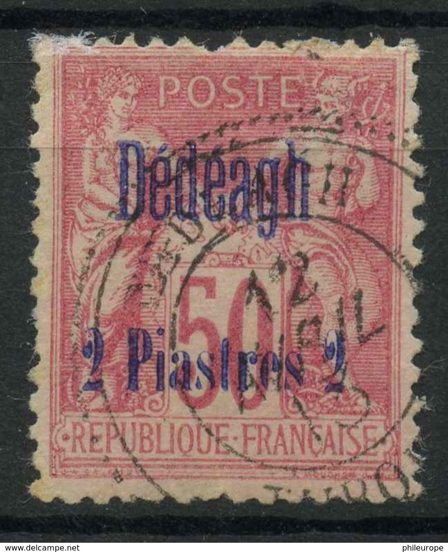 Dédéagh (1893) N 7 (o) - Unused Stamps