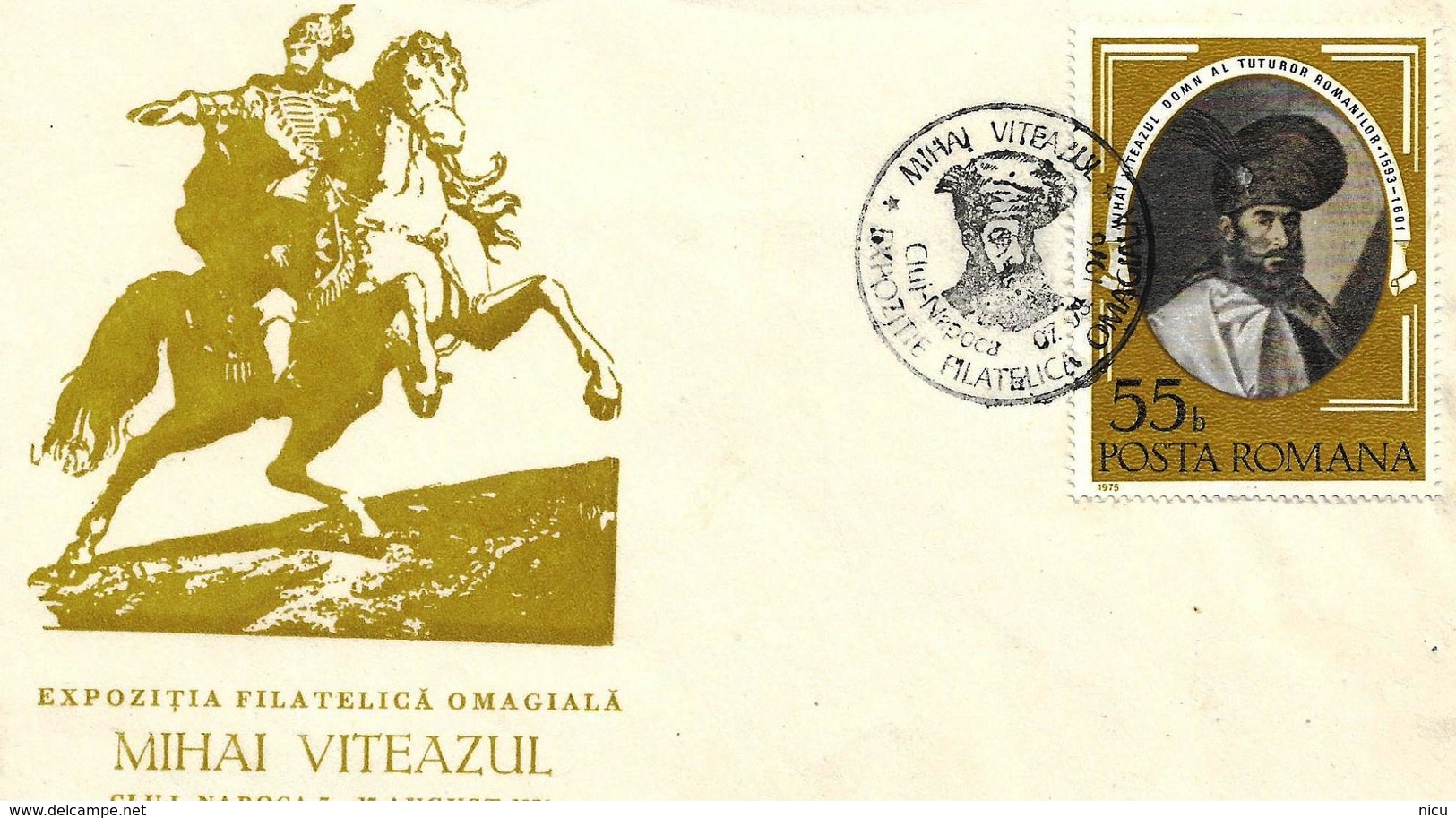 1976 - PHILATELIC EXHIBITION DEDICATED TO MIHAI VITEAZUL - Maximum Cards & Covers