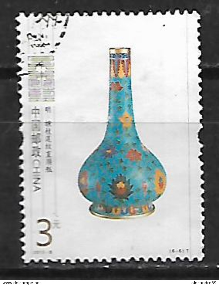 China, Peoples Rep. 2013 Art - Cloisonné  Used - Oblitérés