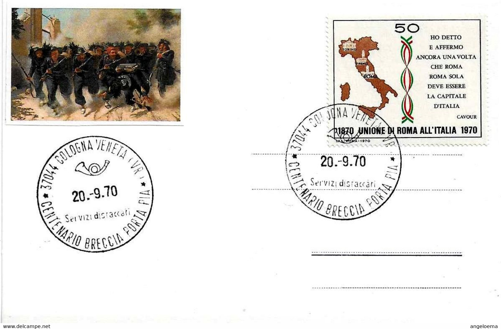 ITALIA - 1970 COLOGNA VENETA (VR) Unione Di Roma All'Italia - Centenario Della Breccia Di Porta Pia Bersaglieri - 1008 - 1961-70: Storia Postale