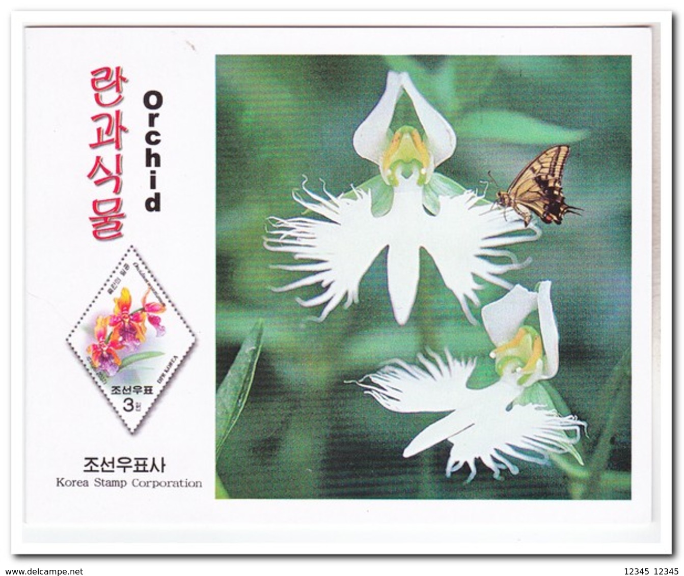 Noord Korea 2007, Postfris MNH, Flowers, Orchids - Korea (Noord)