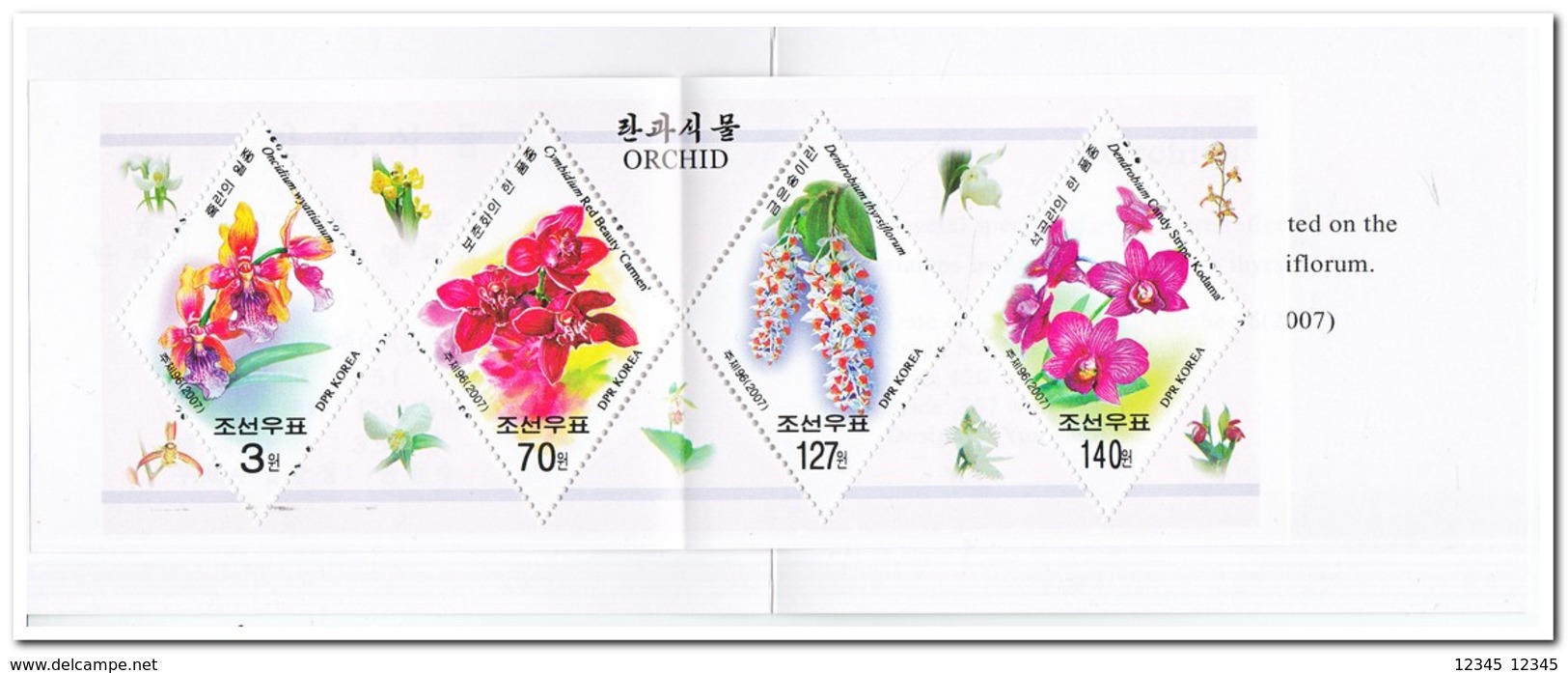 Noord Korea 2007, Postfris MNH, Flowers, Orchids - Korea (Noord)
