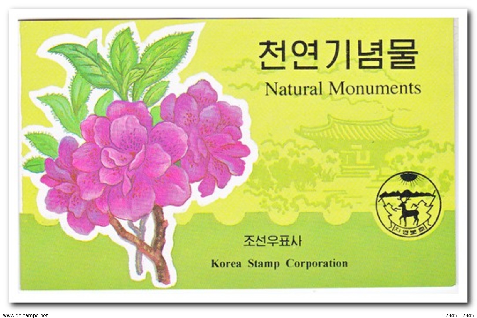 Noord Korea 2001, Postfris MNH, Plants ( Booklet, Carnet ) - Korea (Noord)