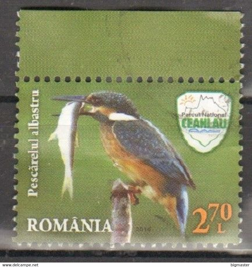 Romania 2016 Love Nature! Ceahlau National Park Bf Fu - Used Stamps