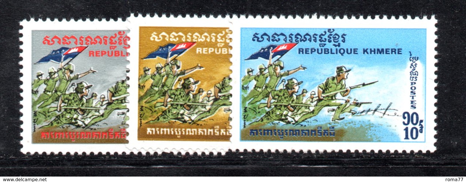 APR1360 - CAMBOGIA KHMER 1971 , Serie Michel N. 289/291  ***  MNH - Cambogia