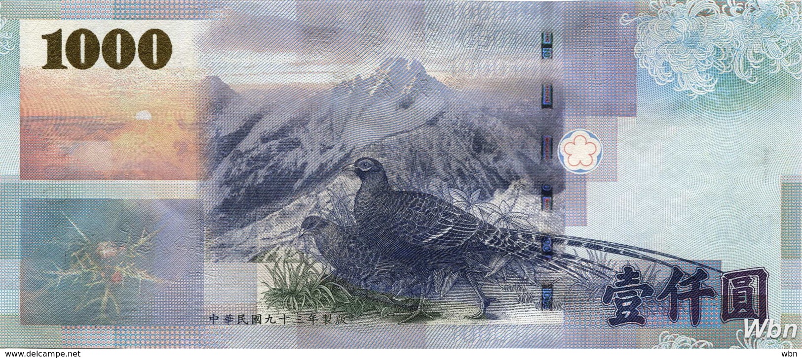 Taiwan 1000 NT$ (P1997) (Pref: LY) -UNC- - Taiwan