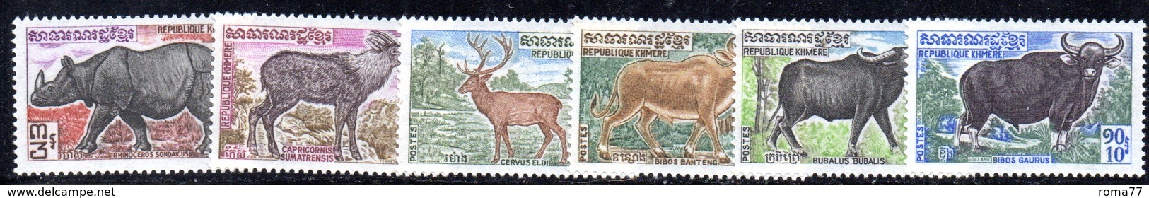 APR1372 - CAMBOGIA KHMER 1972 , Serie Michel N. 338/343  ***  MNH - Cambogia