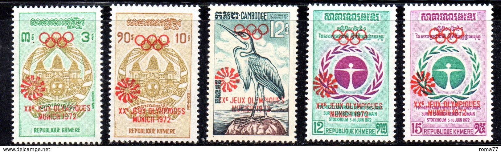 APR1373 - CAMBOGIA KHMER 1972 , Serie Michel N. 344/348  ***  MNH Monaco - Verano 1972: Munich