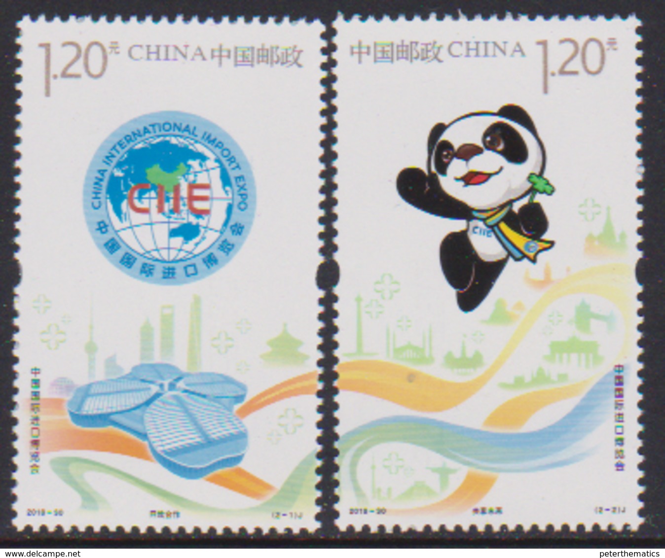 CHINA, 2019, MNH, CHINA INTERNATIONAL IMPORT EXPO,2v - Unclassified