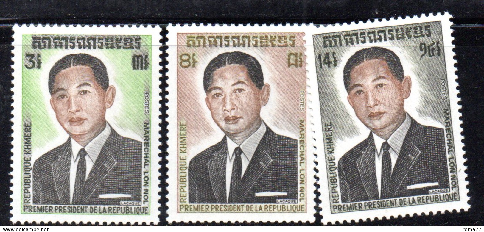 APR1379 - CAMBOGIA KHMER 1973 , Posta Aerea Serie Michel N. 376/378  ***  MNH Lon Nol - Camboya