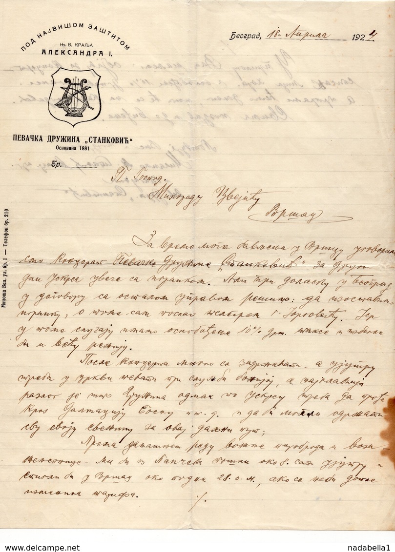 1924 YUGOSLAVIA, SERBIA, CHOIR "STANKOVIC", LETTER TO VRSAC CHURCH, EASTER CONCERT, LETTERHEAD - Manuscripts