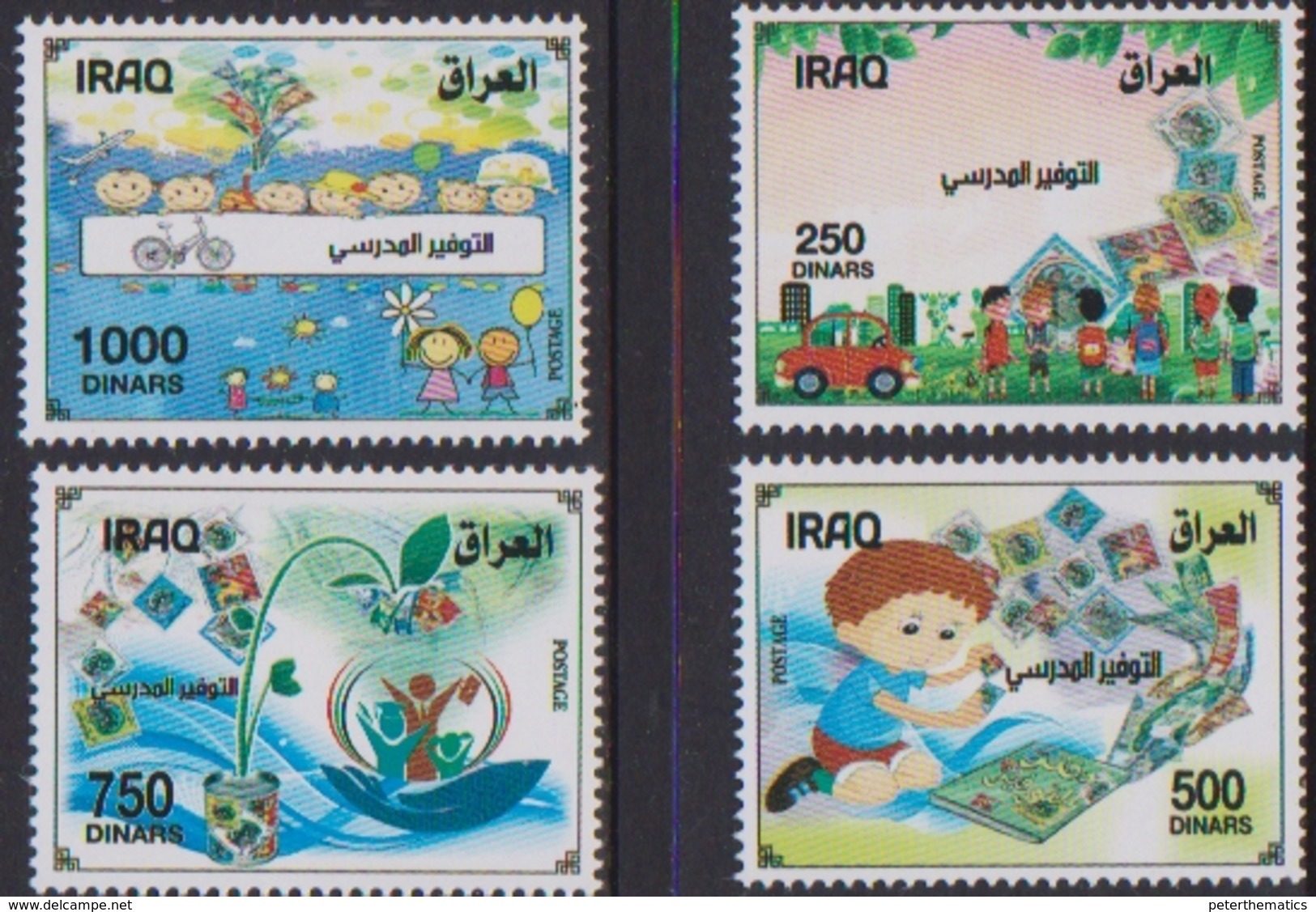 IRAQ, 2019, MNH, CHILD PHILATELY BICYCLES, CARS, 4v - Other & Unclassified