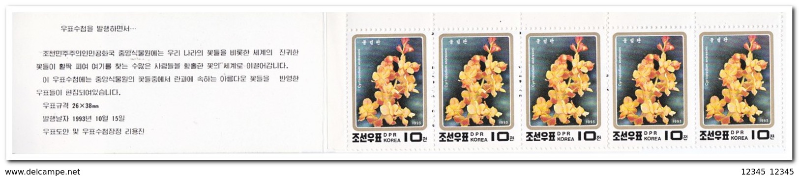 Noord Korea 1993, Postfris MNH, Flowers, Orchids  ( 5 Booklets, Carnets ) - Korea (Noord)