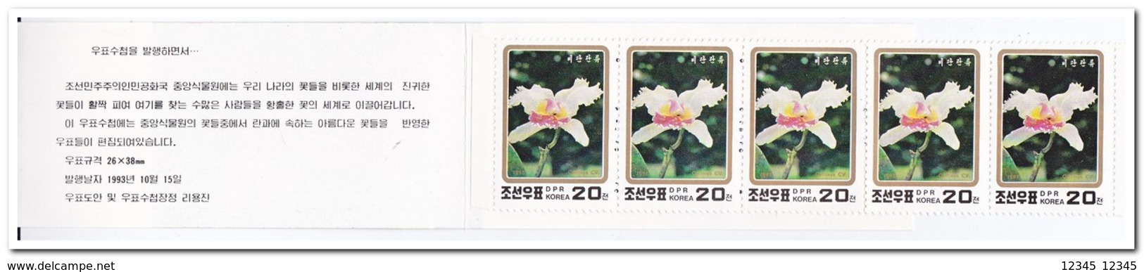 Noord Korea 1993, Postfris MNH, Flowers, Orchids  ( 5 Booklets, Carnets ) - Korea (Noord)