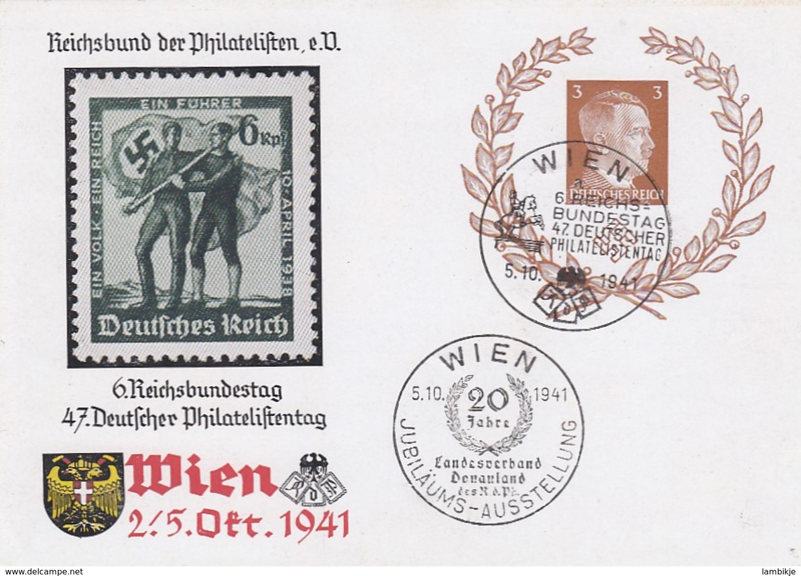 Deutsches Reich Postkarte P306 1941 - Oblitérés