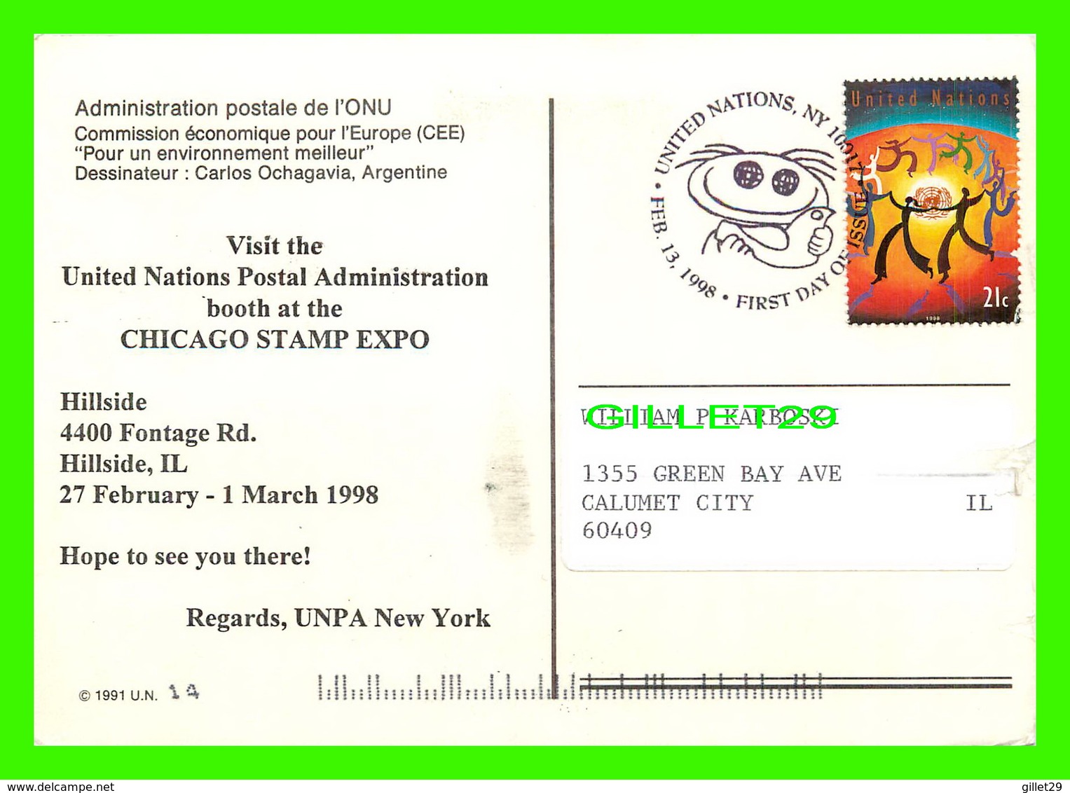 OISEAUX - UNITED NATIONS POSTALE ADMINISTRATION - DESSIN OF CARLOS OCHAGAVIA, ARGENTINE - TRAVEL IN 1998 - - Uccelli