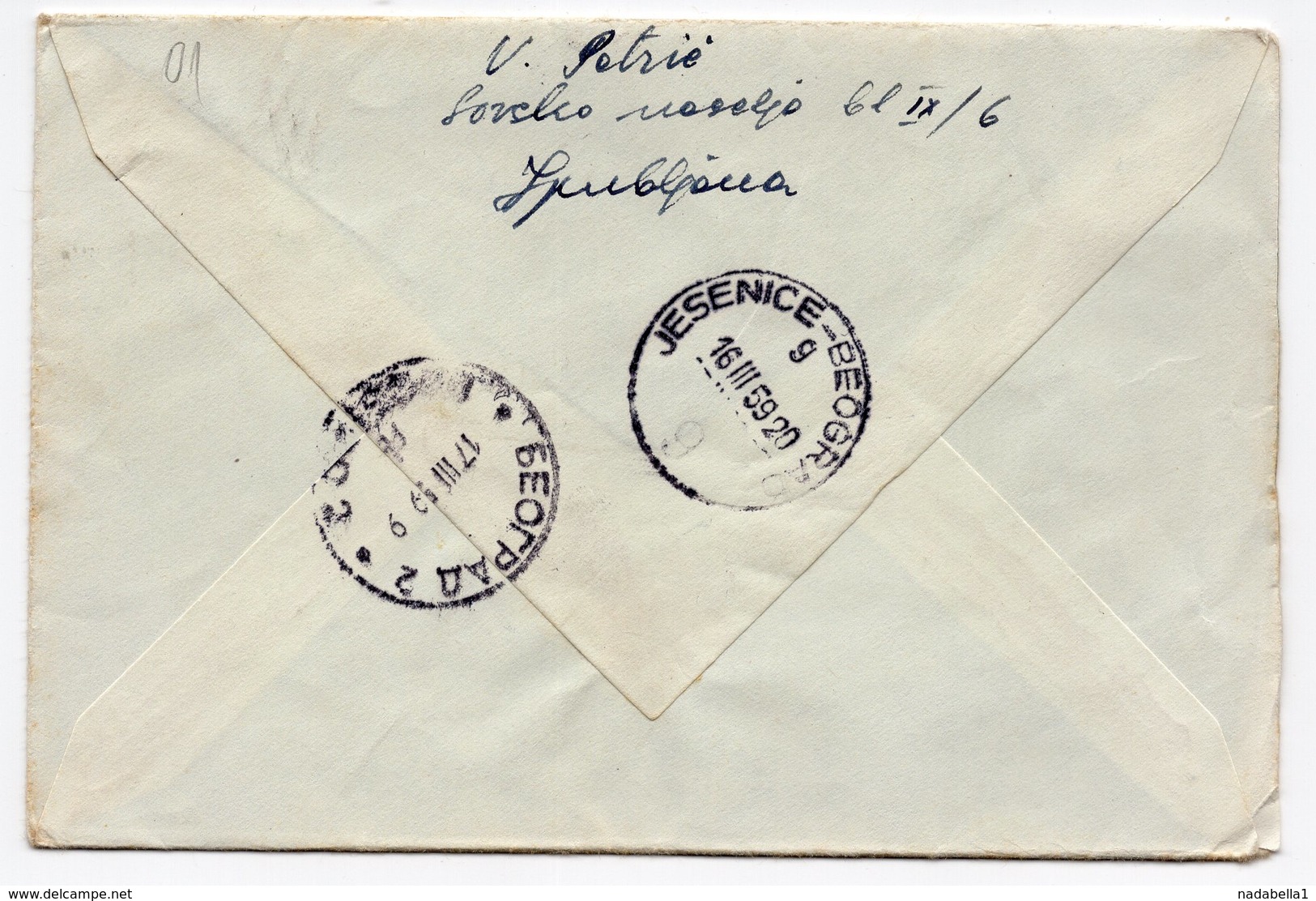 1959 YUGOSLAVIA, SLOVENIA, LJUBLJANA TO BELGRADE, SERBIA ,EXPRESS MAIL, RECORDED, POSTMARK JESENICE-BEOGRAD ON THE BACK - Lettres & Documents