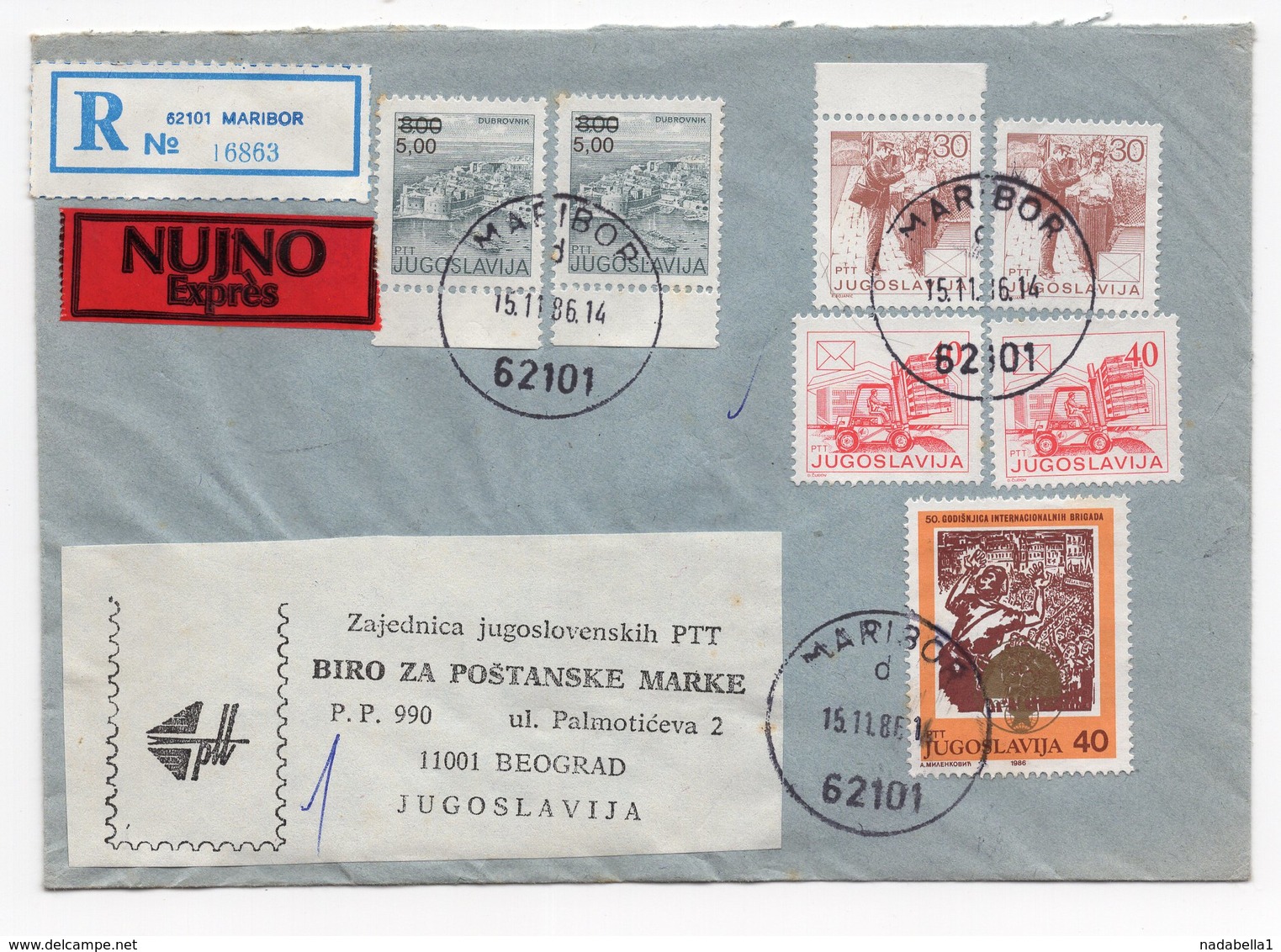 1986 YUGOSLAVIA, SLOVENIA, MARIBOR, REGISTERED, EXPRESS MAIL - Covers & Documents