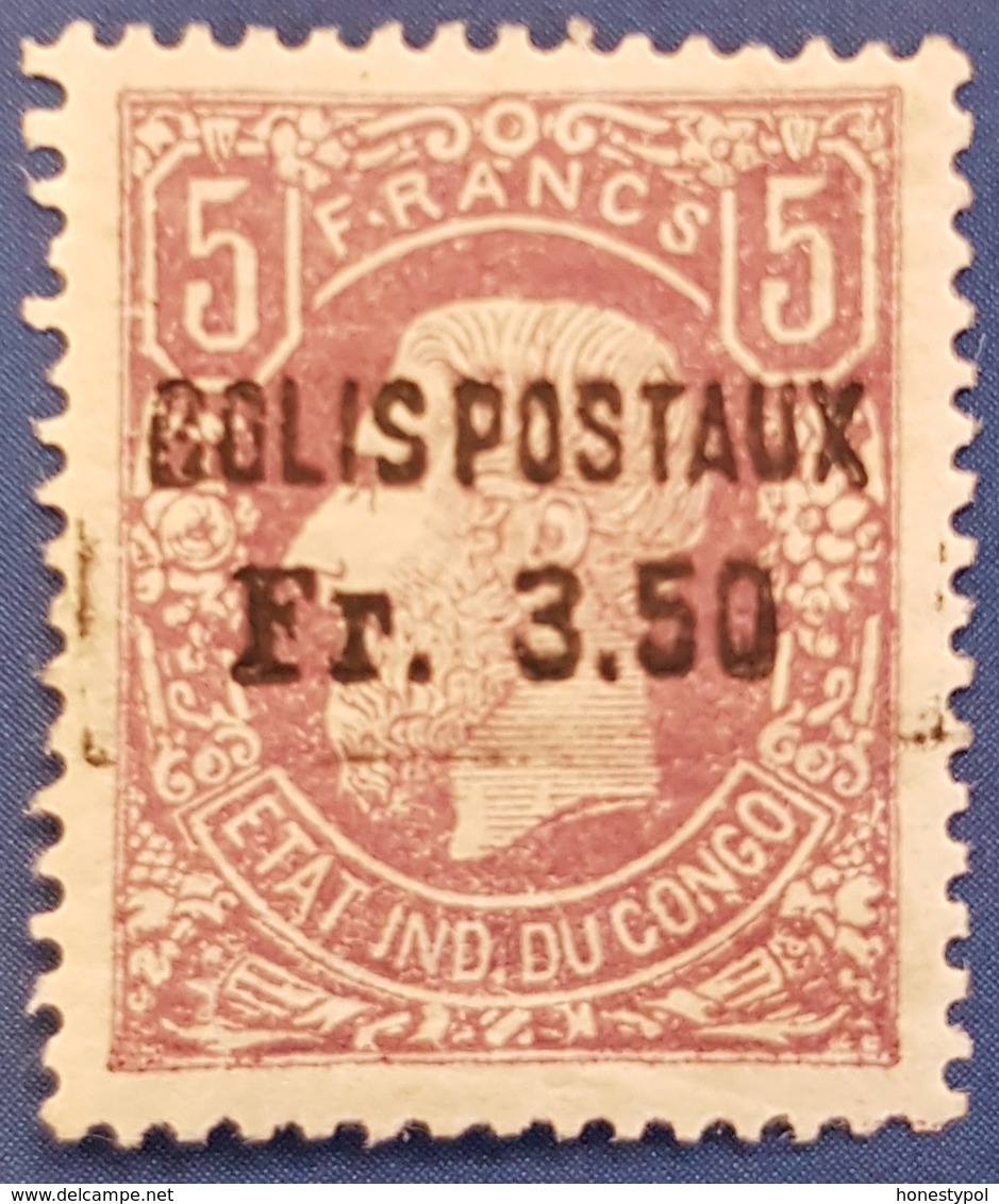 CP1 - Colis Postaux - 5F - 1884-1894