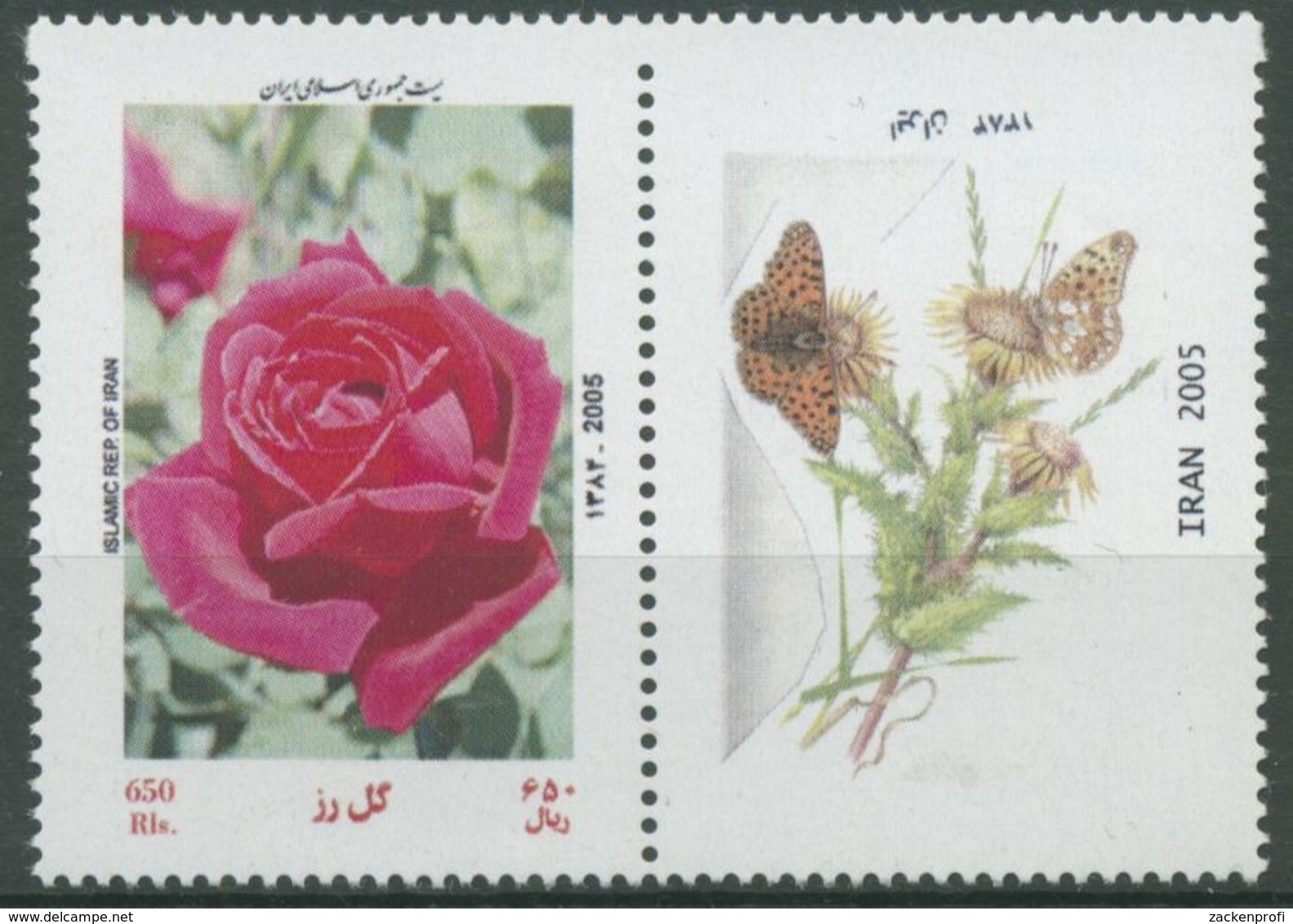 Iran 2005 Grußmarke Rosafarbene Rose 3024 IV ZF Postfrisch - Iran