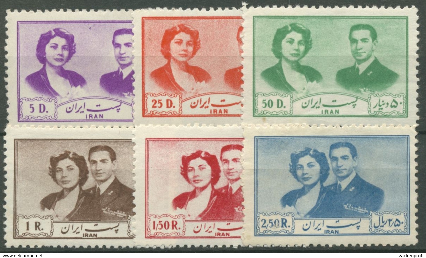 Iran 1951 Hochzeit Schah Pahlavi U. Soraya Esfandiari 840/45 Postfrisch, Hinweis - Iran