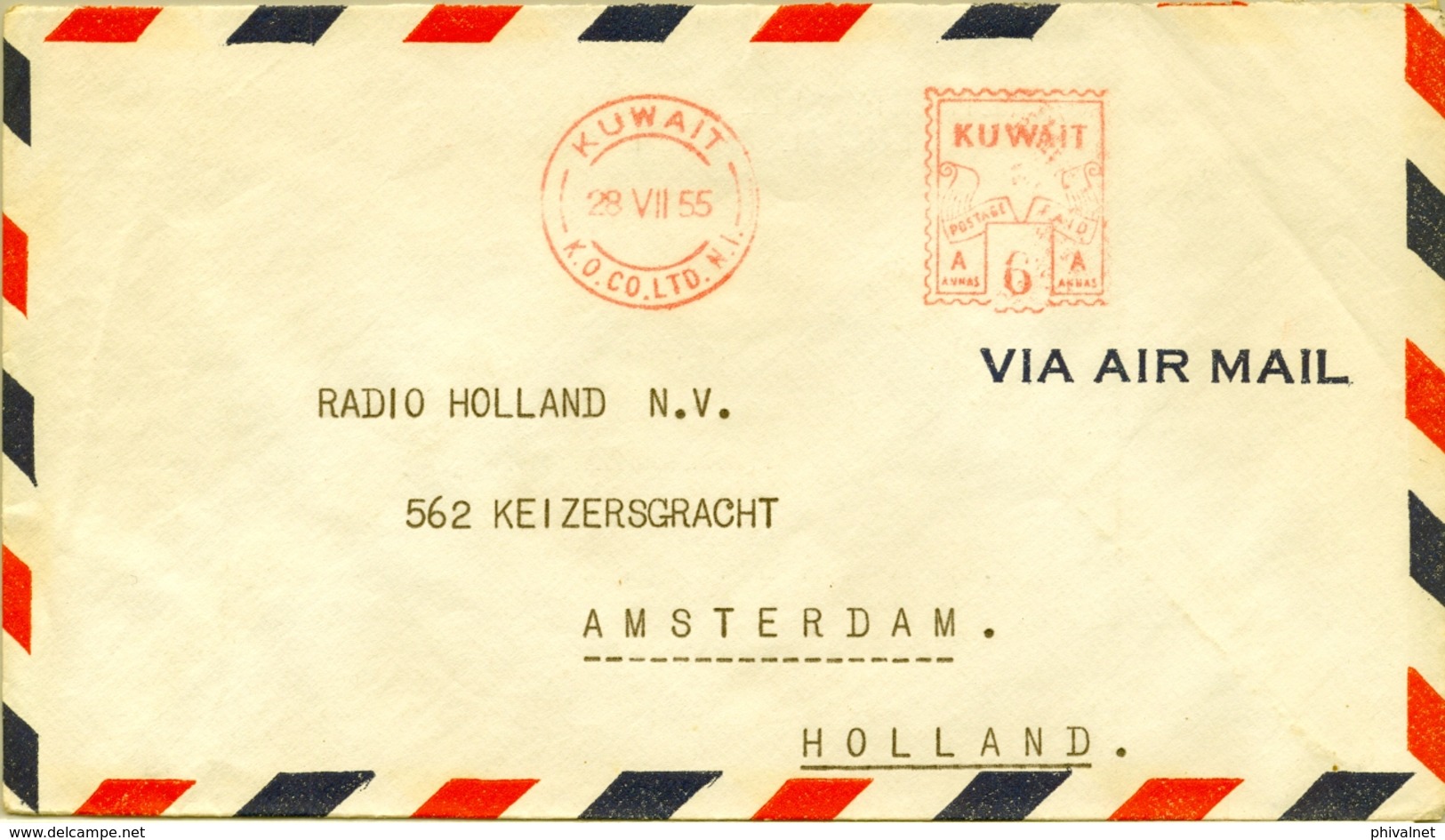 1955 , KUWAIT , SOBRE CIRCULADO A HOLANDA , CORREO AÉREO , RARO FRANQUEO MECÁNICO - Kuwait