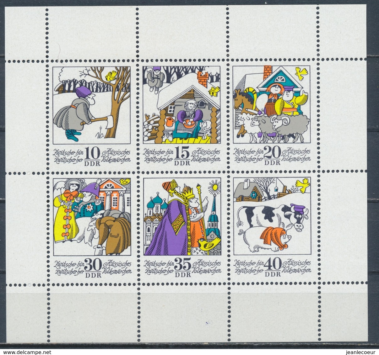 DDR/East Germany/Allemagne Orientale 1974 Mi: Klb 1995-2000 (PF/MNH/Neuf Sans Ch/nuovo Senza C./**)(4483) - Other & Unclassified