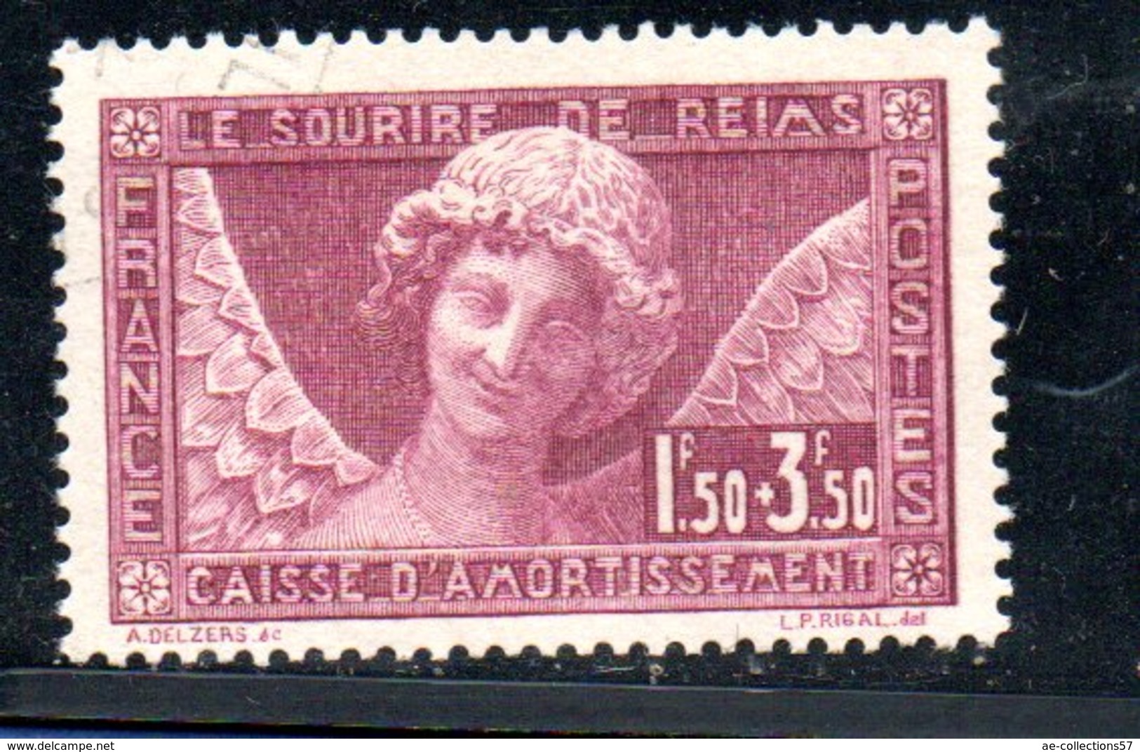 France /  N 256 /  1 F 50 + 3 F 50 Lilas    / Oblitéré  / Côte 100 € - Used Stamps