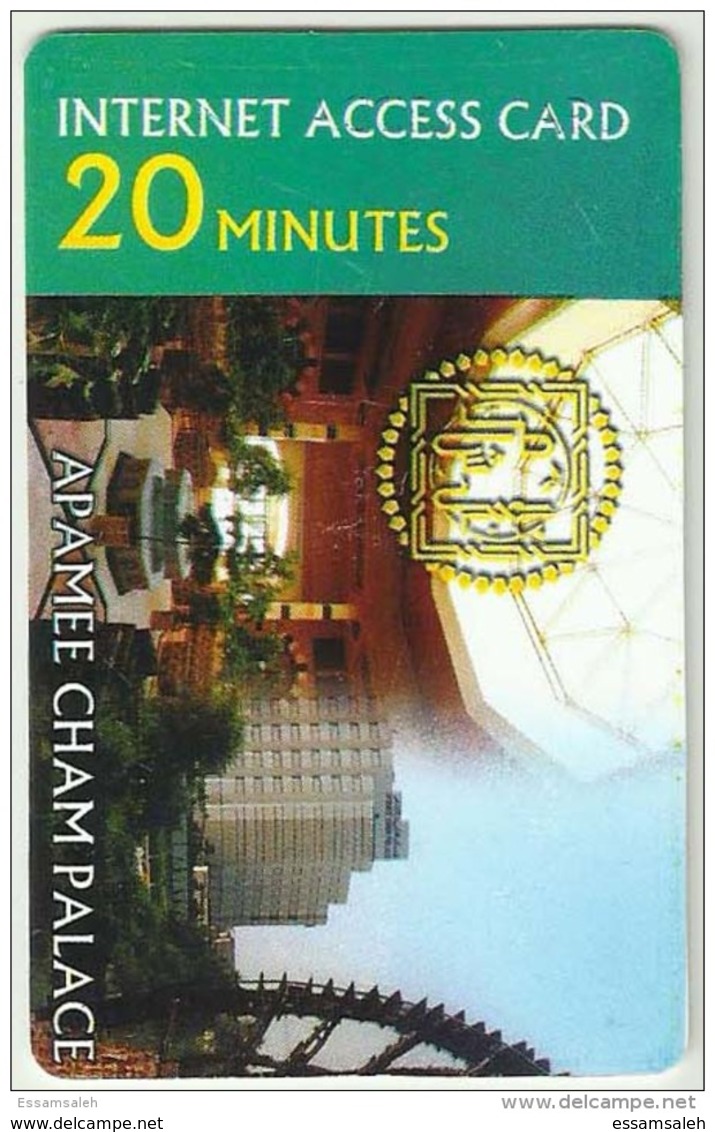 SYF46001 Syria Internet Access Card / Phonecard / Apamee Cham Palace / 20 Minutes / Used - Advertising