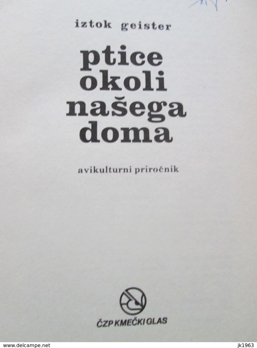 SLOVENIA, THREE BOOKS „PTICE“