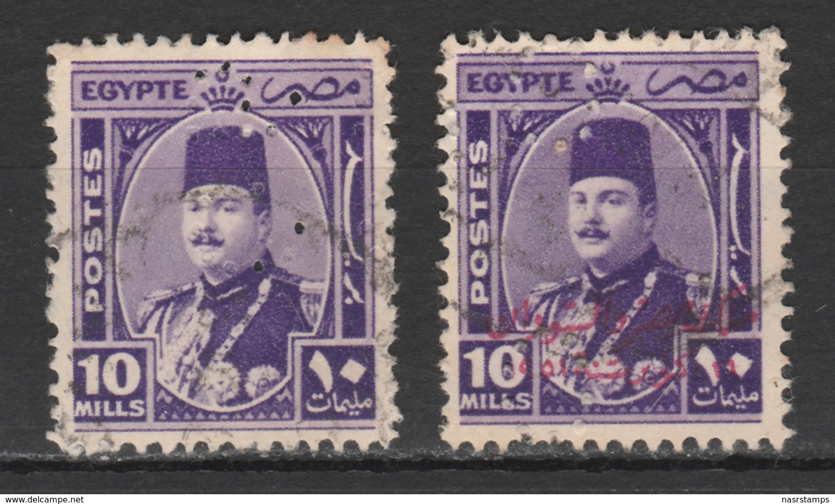 Egypt - 1944 - RARE - Perfin. - ( King Farouk - 10 M ) - Usati