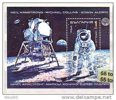 1990 Space Research  S/S Perforate – MNH  BULGARIA  / Bulgarie - Blocs-feuillets