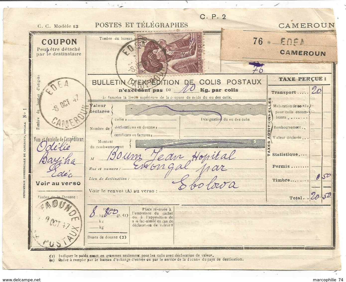 CAMEROUN 60C SEUL BULLETIN EXPEDITION DE COLIS POSTAUX EDEA 8 DEC 1947 - Covers & Documents