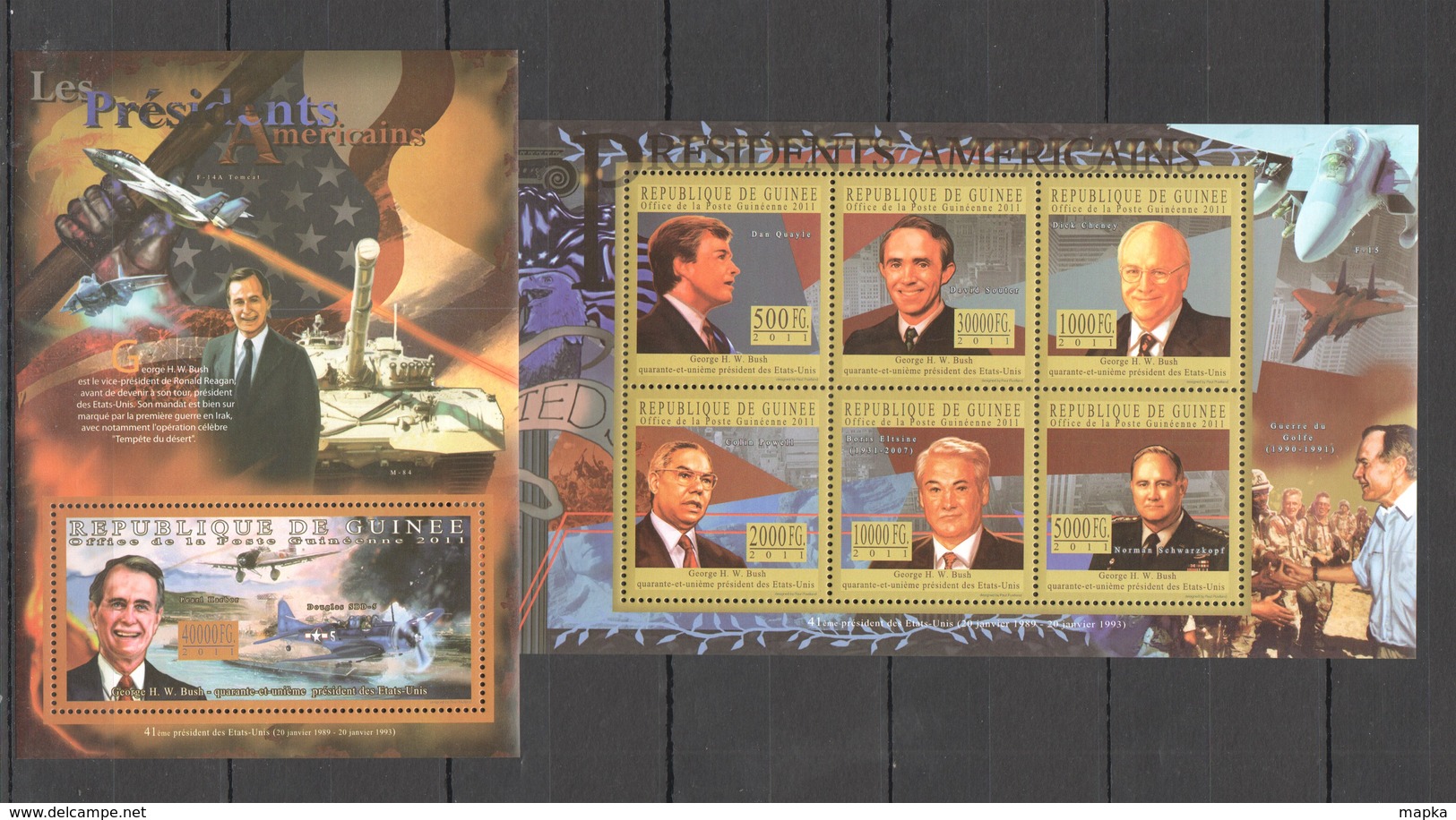 R045 2011 GUINEE GUINEA FAMOUS PEOPLE AMERICAN PRESIDENTS 41ST GEORGE BUSH  KB+BL MNH - Autres & Non Classés