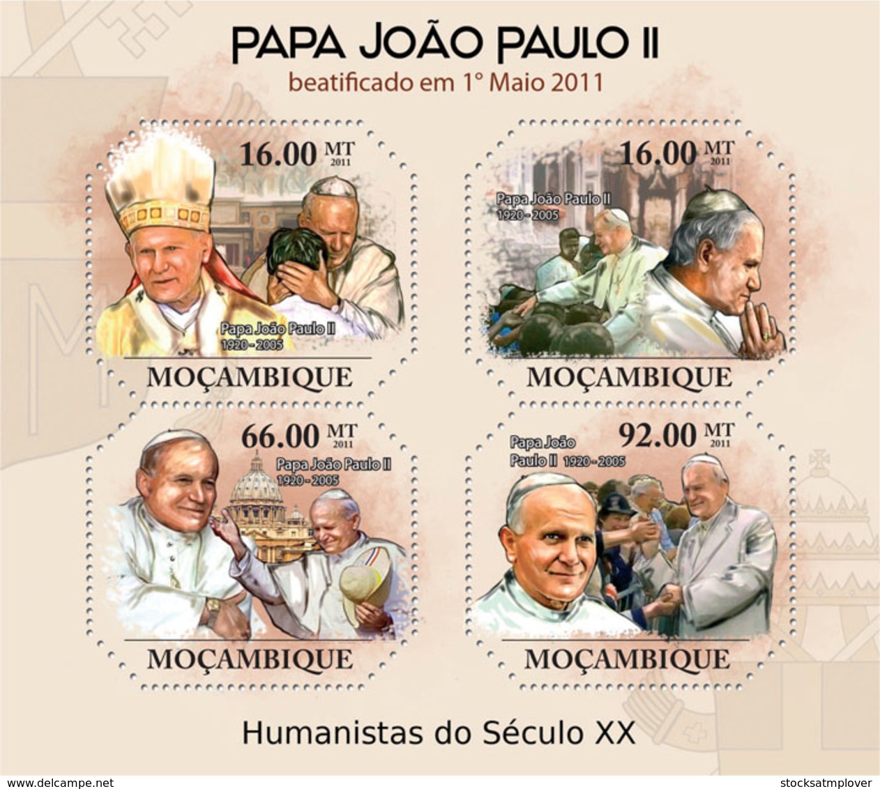 Mozambique 2011  Beatification Of Pope John Paul II - Mozambique