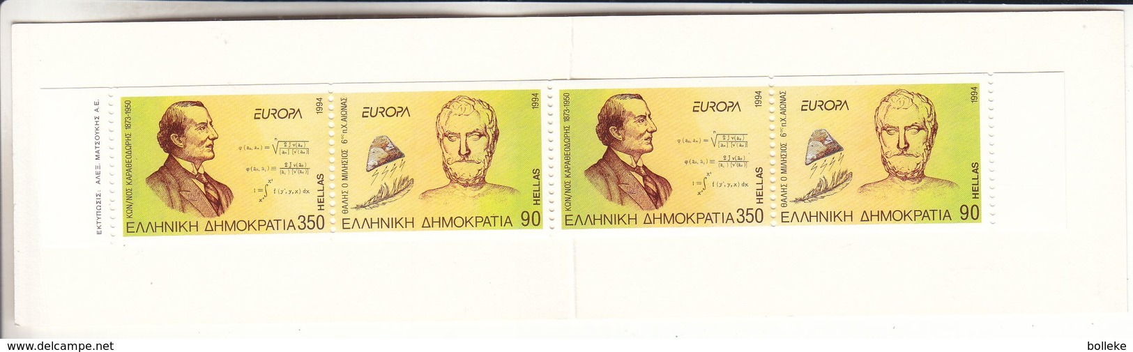 Europa 1994 - Grèce - Yvert Carnet 1839  ** - MNH - Valeur 17,00 Euros - Carnets